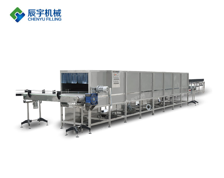 溫瓶冷卻機(jī)